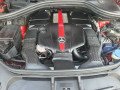 foreign-used-mercedes-benz-gle450-coupe-small-1
